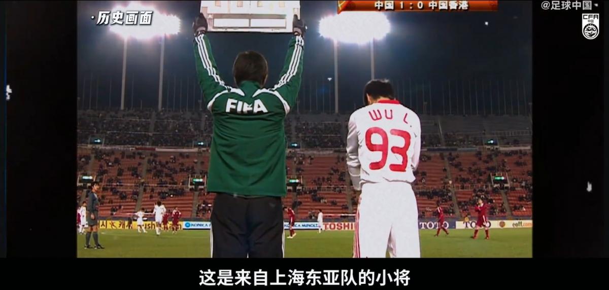想淘汰梅西还是C罗？居莱尔：都可以，希望我们能把他们俩都淘汰